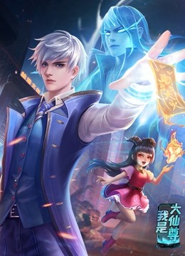 怎么看东莞seo推广