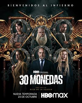 seo优化常识外推